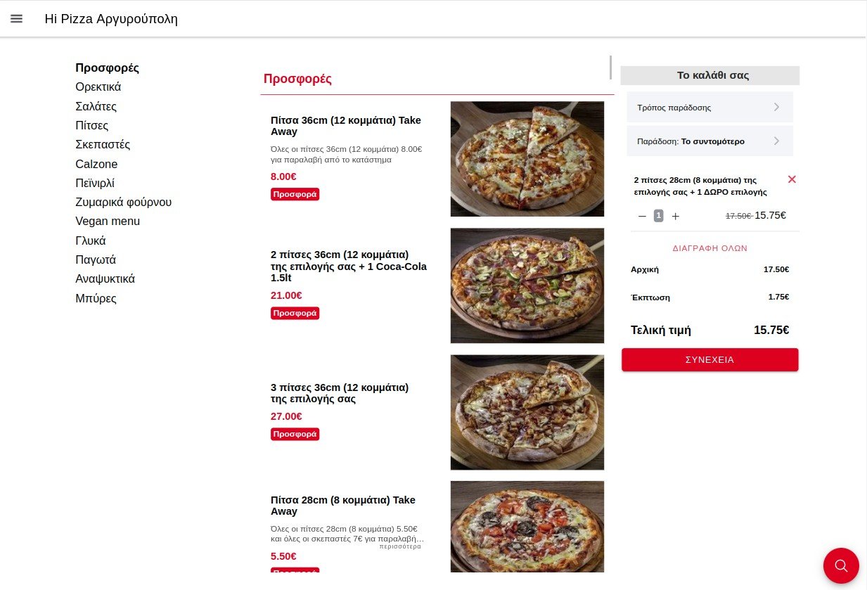 The Hi Pizza app on a tablet